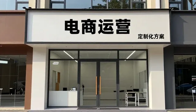 如何提升系统性能表现中的常见问题与应对策略